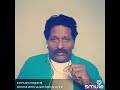 Amma Amma Enthan Aaruyire