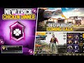 OMG 😱 Old Pubg Is Back Official Release Date | New Trick For Zero Kill Chicken Dinner | Pubg Mobile
