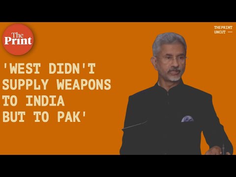 'West didn't supply weapons to India but to Pakistan dictators': Foreign minister S. Jaishankar