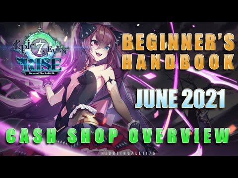 15 - Cash Shop Overview | Epic 7 | Rise Update | Beginner's Handbook | Summer 2021