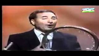 aman avcı vurma beni