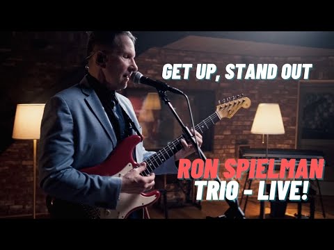 Audiolodge and Ron Spielman