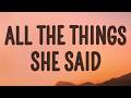 Tatu - All The Things She Said (Lyrics) | Running through my head