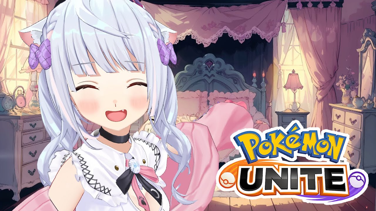 【 ポケモンユナイト 】こんな時間に突発ゲリラ！気づいたら好きになってたマッシブーン🤍✨【 猫宮るな / INSOMNIA 】