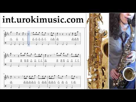 How to Play Saxophone (Alto) Ed Sheeran & Justin Bieber - I Don't Care Tabs um-a-n352
