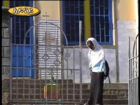 Tsegereda, Besimeh Tamegnalehu