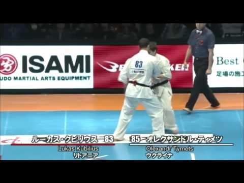【新極真会】 The 11th World Karate Championship Men 2nd round32 Lukas Kubilius vs Olexandr Tymets