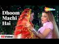 Dhoom Machi Hai Udit Narayan Dimple Abbas Shama Sikander Ansh The Deadly Part 2002