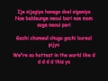 Strong baby ~ bigbang (seung ri) lyrics 