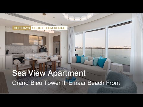 صورة مصغرة لفيديو العقار