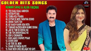 90s Hits Love Hindi Songs Alka Yagnik Kumar Sanu &