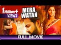 Mera Watan - Bhojpuri Movies - Pawan Singh,Sapna Gill, Arina