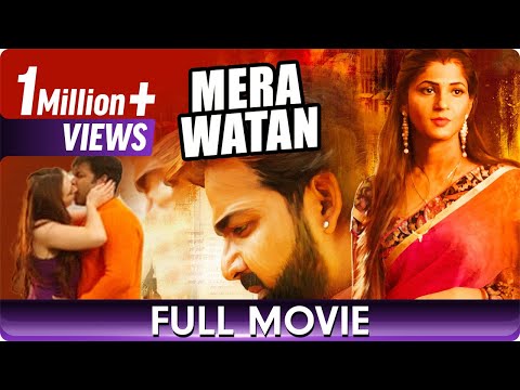Mera Watan - Bhojpuri Movies - Pawan Singh,Sapna Gill, Arina