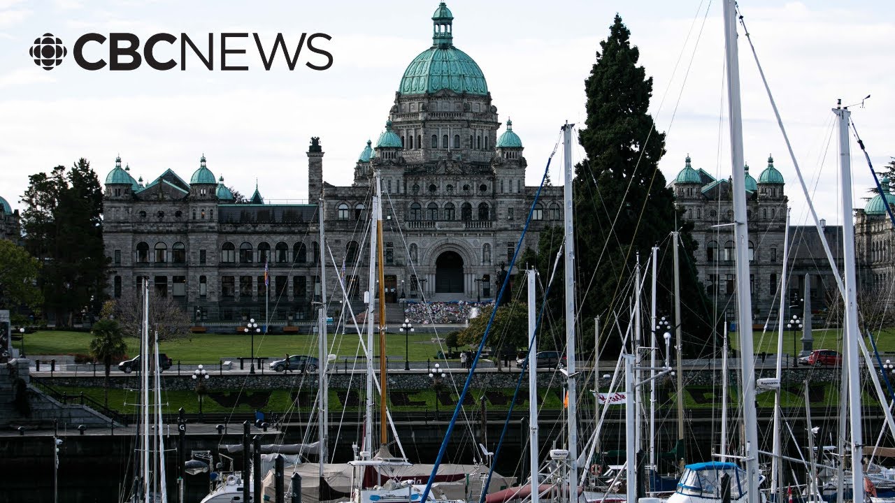 B.C. ends 2024 fiscal year with $7.3B deficit, lower than forecast