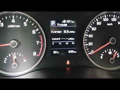 اضواء السيارات