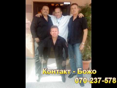 ELITA  Bitola - Nagrada i kazna