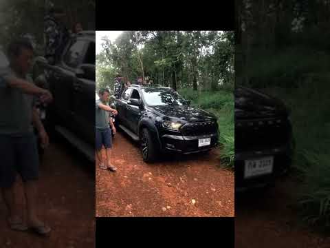 Kemmarat Ubon Ratchathani.