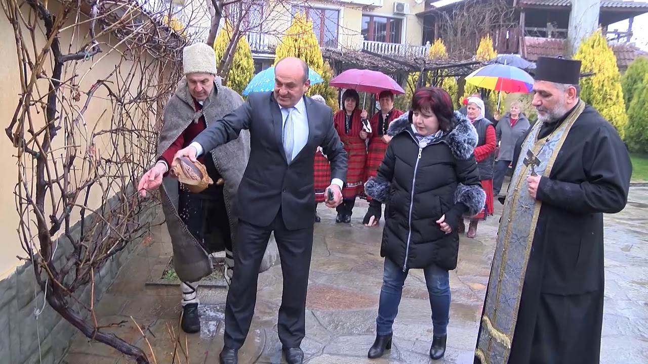 В с. Добрич празнуваха Трифон Зарезан