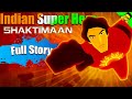 Shaktimaan Animated Series Story Powers And Unknown Details In Tamil