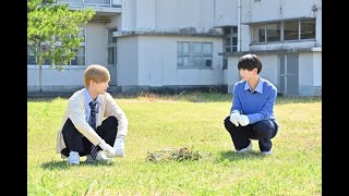 最新ニュース -  佐藤新と織山尚大が見つめ合う『高良くんと天城くん』場面写真公開＆OP主題歌決定