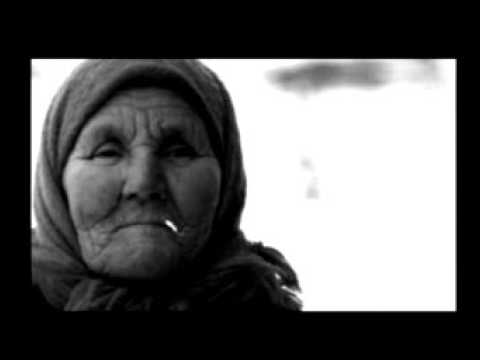 Трейлер