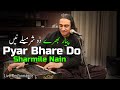 Pyar Bhare Do Sharmile Nain Naseem Ali Siddiqui Live In Islamabad