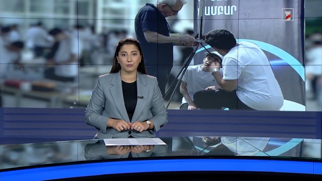 Արևմտահայերեն լուրեր. շաբաթվա ամփոփում | 07.08.2022
