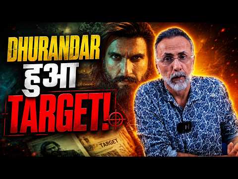 DHURANDAR -DON-BAN-TARGET| Face to Face