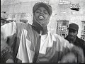Concrete Click Get It Got It Unreleased 93 95 Official Video