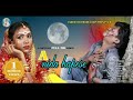 A NIDA HAPESE LATEST SANTALI FULL HD VIDEO SONG 2020 RAJES HADIBANDHU RANI