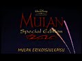 Mulan Erikoispainos Mulan Special Edition Disney DVD VHS Promo Finnish Suomi