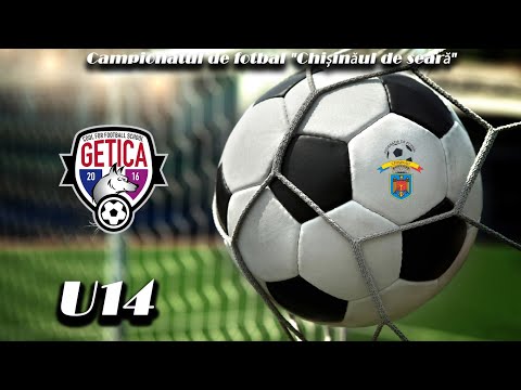 05.01.2024  FC DASSCHOOL  -  FC GETICA 0  -  2