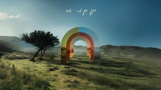 חנן בן ארי - אחי Hanan Ben Ari