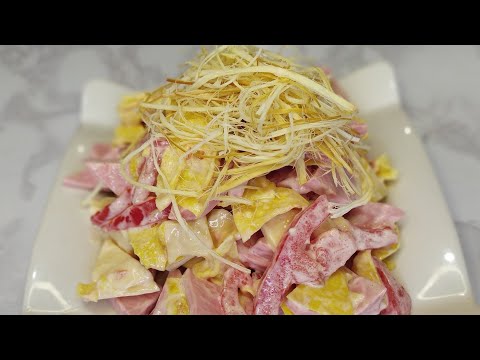 2022- жылдын хит салаты/салаты на новый год 2022/салат жасау( кыргызча рецепт) Nazira Cake