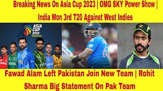OMG Big Update On Asia Cup India Vs Pak Match Date Announce | Rohit Sharma Shocking Statement On Pak
