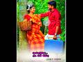 Antha Nilavum Adi Unna Kandathum Song Status Ilayarajasongs Lovelystatus Status