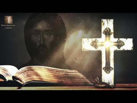 1) Kyrie Eleison Chants