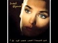 Sinead O'Connor - You Cause As Much Sorrow