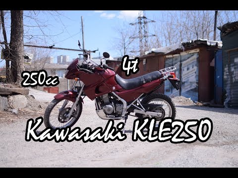 Превью видео о Продажа туристический эндуро Kawasaki Kawasaki 1996 года во Владивостоке.
