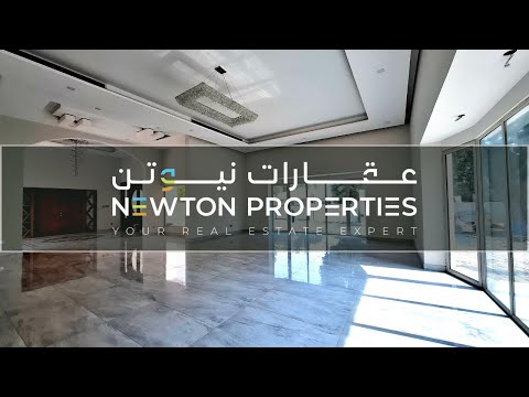 صورة مصغرة لفيديو العقار