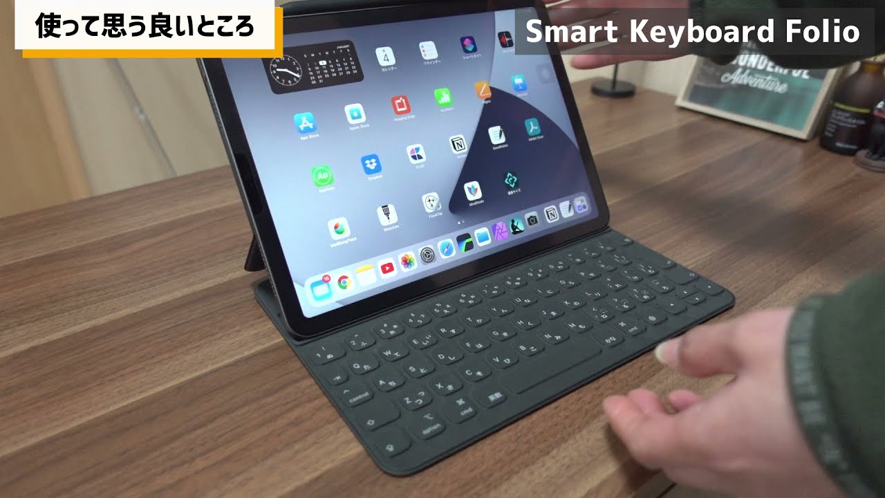 Apple Smart Keyboard Folio 新品¥8,725 中古¥1,900 | 新品 Apple Smart Keyboard Folio 新品¥8,725 中古¥1,900 | 新品