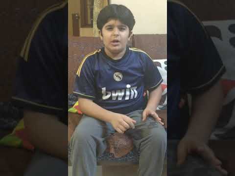 Shawnell Samson Latest Audition