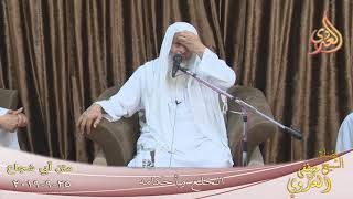 أبو شجاع ( الخلع وأحكامه ) للشيخ مصطفى العدوي تاريخ 25 9 2019 للشيخ مصطفى العدوي image