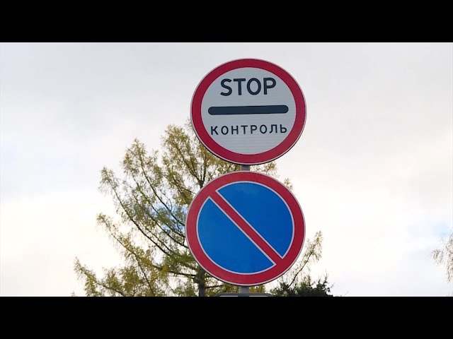 Дорогу на АЭХК откроют