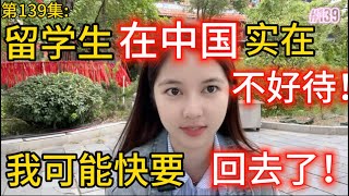 Re: [問卦] 台灣人為啥愛歧視外籍新娘？