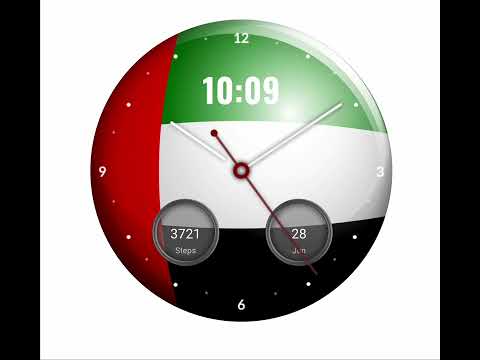 UAE Flag - Watch Face