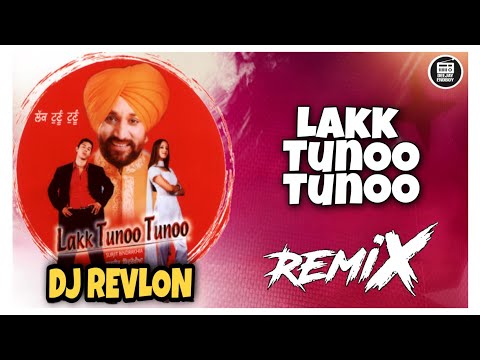 Lakk Tunoo Tunoo Dhol Remix | Surjit Bindrakhia | Dj Revlon Beatz | Old Punjabi Song