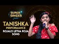 Tanishka S Rojalo Letha Roja Song Performance Super Singer Junior StarMaa