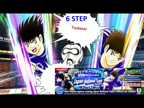 Gacha Step 1-6 Golden 23 Part 2 - Captain Tsubasa Dream Team