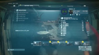 MGSVのんびりプレイ